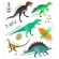 Tattoo - Dino, Dino, Dino!